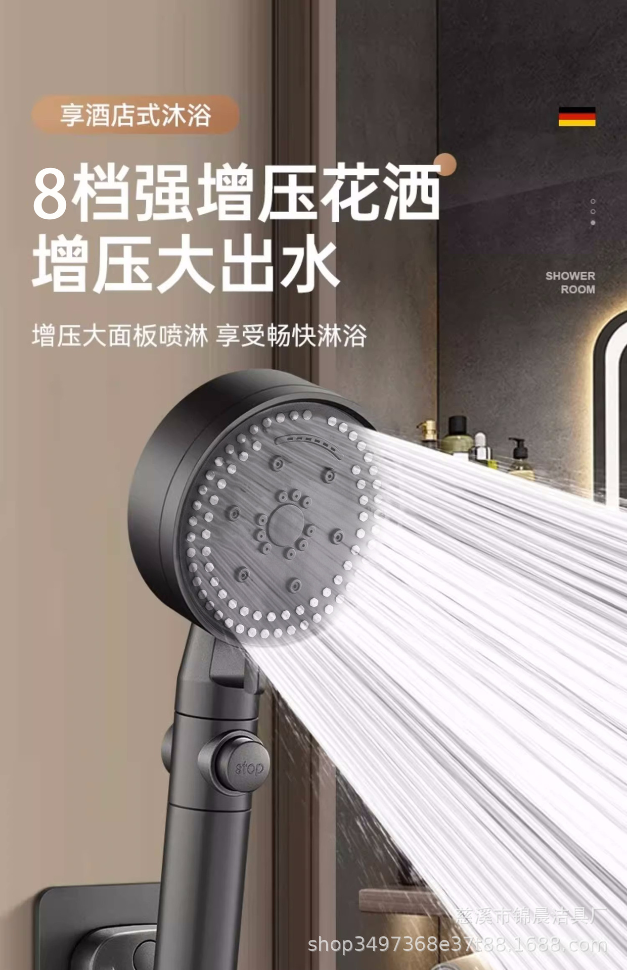 O1CN01e3BPuS1a2cm3oUGkD_!!2212