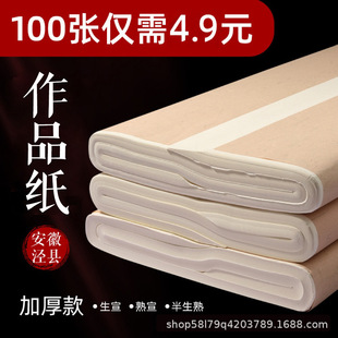 �����ĳ���������ë�P�������������������섓���b����Ʒ��
