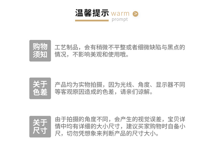 盘子_13
