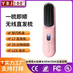 卸売りの外国貿易はよく売れています。2000万級のマイナスイオンを充電します。
