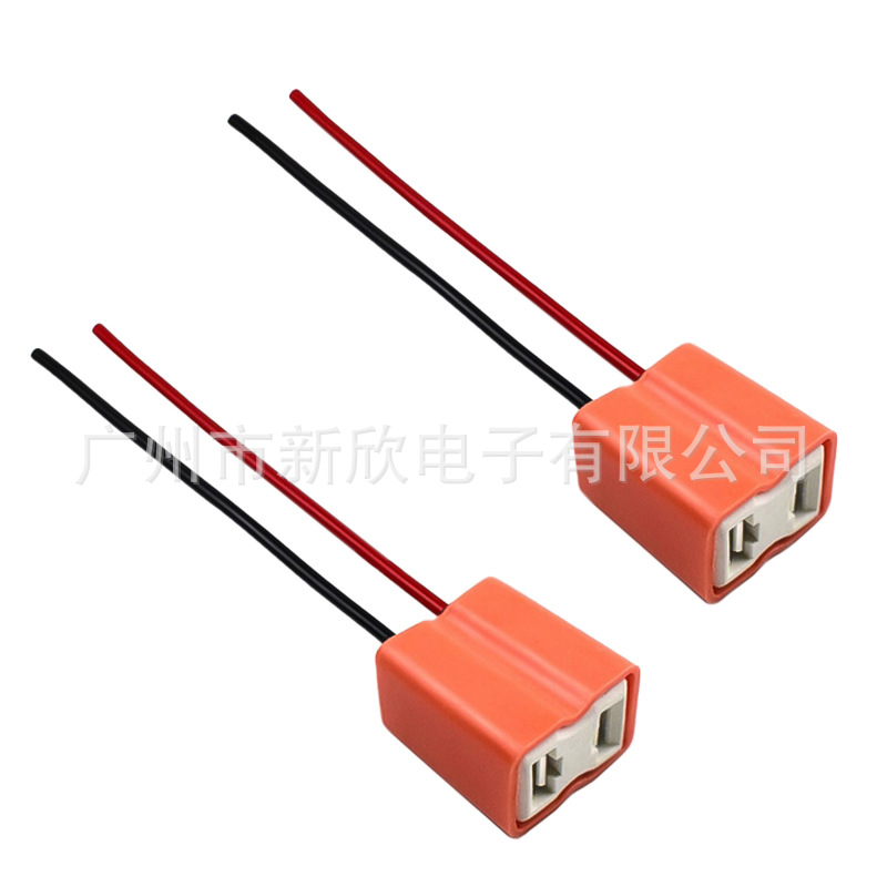 H1 H7 conector de faro de coche H4 enchufe integrado de luz lejana y cercana lámpara antiniebla mazo bombilla con base de cable