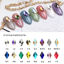 水钻;饰品配件;美甲饰品