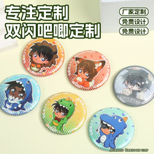 �����R���F���¶�����߅Q�����濨ͨͬ����߅ˇ�g��ᘰ������