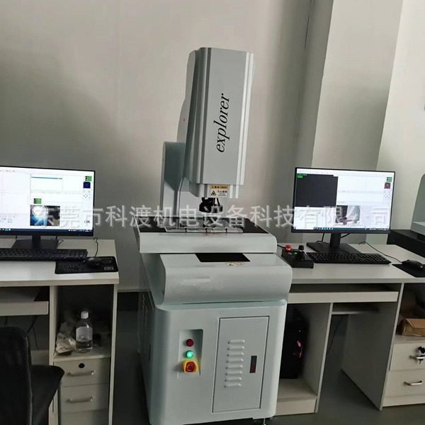 优惠供应 影像测量仪 高品质光学影像测量仪