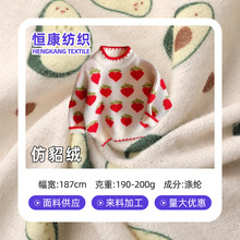 ���aӡ�������q�����ƶ� ��ͯ���ë�� ��߱������ϟ����A�ӹ�