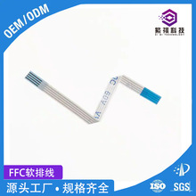 FFC������| �C�����P���� �ͷ��͏���?0.5mm 1.0mm�g�� 2-80о