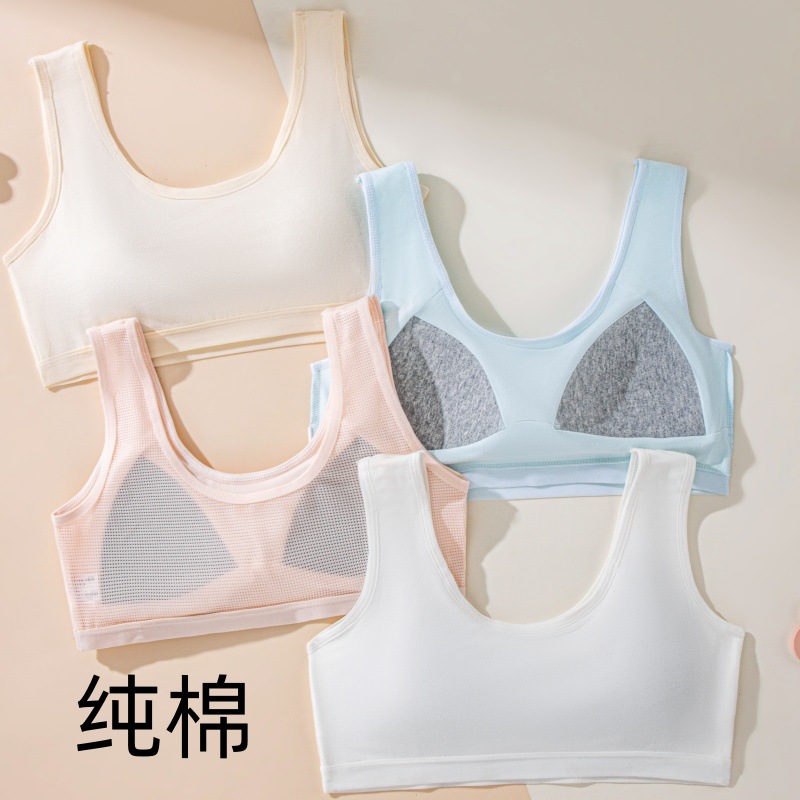 Cotton underwear for students