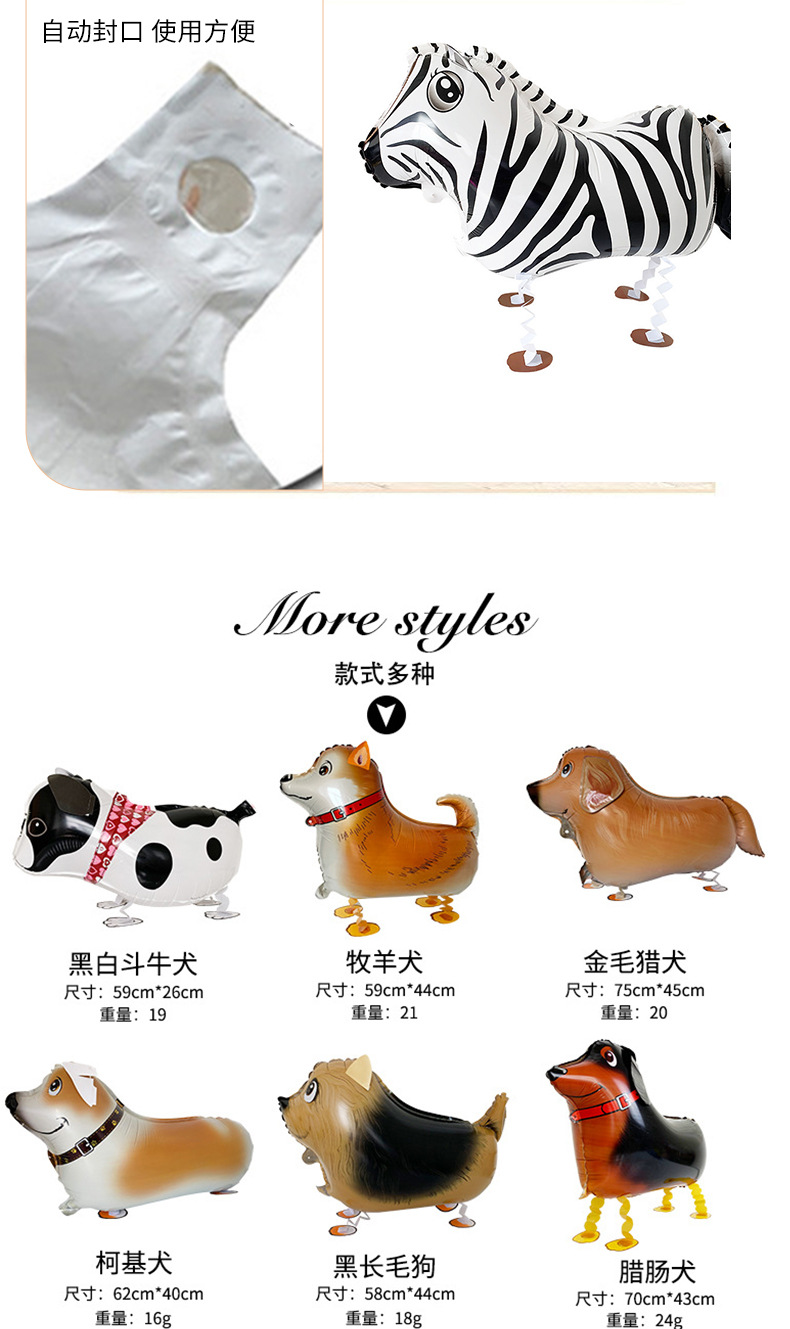 详情_03.jpg
