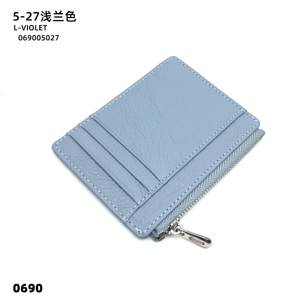 05-27 라이트 블루