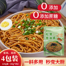 ɭׯ�rƷ�����[���u���b�[���u�B����ը�u�挣���u��֭��������