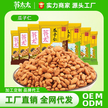 �K̫̫з��ζ������500g����¶ζ������С���b���e��ʳ���ζ