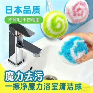 �¿�ħ���坍��ԡ���l���gϴ�ֳ�̨��ɴu�����坍ˢˮ���^ˢ��