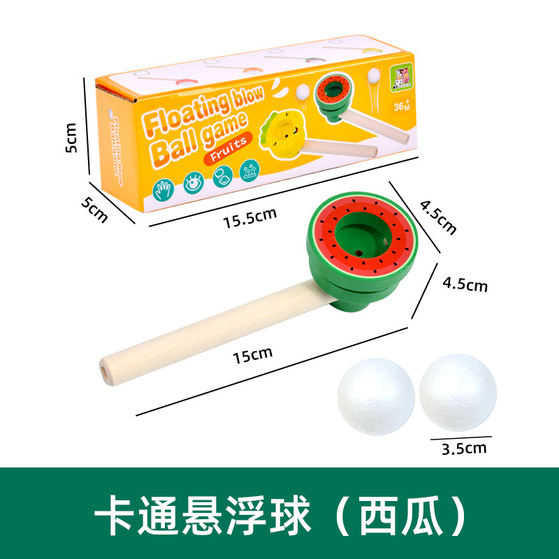 新品跨境儿童木质悬浮吹球器卡通动物吹吹乐智力肺活量吹气训练游|undefined