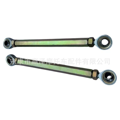 Four-wheel steel tube kart accessories: Steering rod