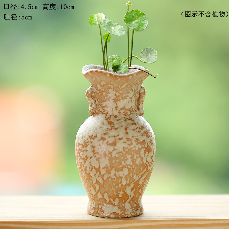 Chinese Decorative Ornaments, Stoneware Vases, Antique Wood-Fired Hydroponic Flower Vessels, New Antique Vases, Chinese Style Exquisite