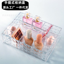 ����ʽ���͸���ں컯ױ�л���Ʒ��ױƷ���ɺ��������������Ӻ�
