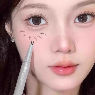 Lower Lash Double-Claw Liquid Eyeliner Pen, Slim Silkworm Outline Eyelids, Waterproof and Long-Lasting Makeup, Non-Smudged Two-Pronged Eyebrow Pencil
