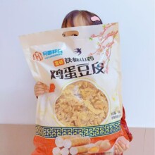 ���]�S��ֱ�N���N�Fُ�Y1000g���b�����F��ɽș�u����Ƥ������ζ