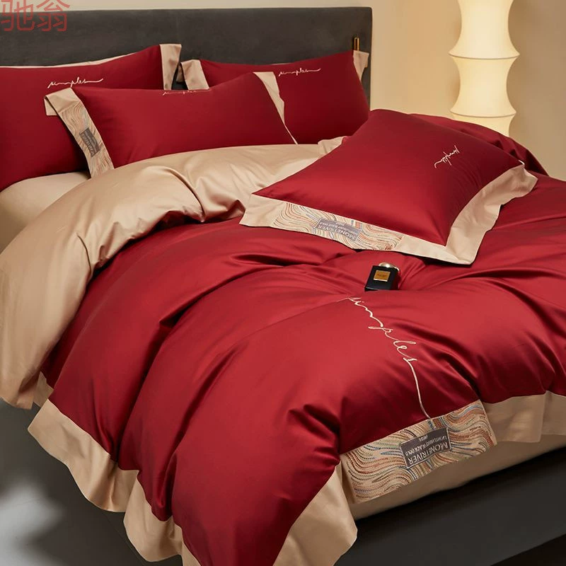 Q4Phappylove red four-piece wedding bedding set 100S wedding simple wedding
