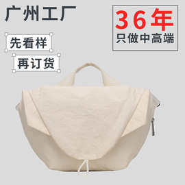 跨境lu家休闲饺子包运动大容量单肩包小众韩系百搭斜挎包骑行腰包