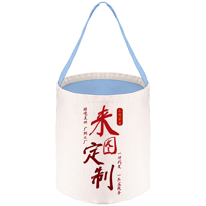 Azul; Dibujos personalizados en lotes