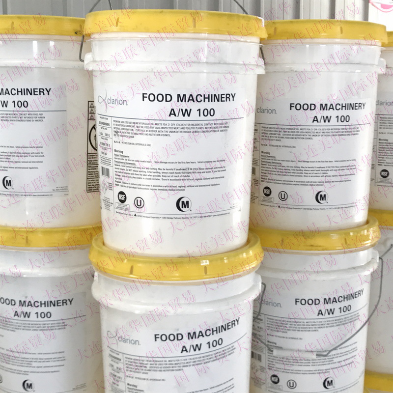 ʳƷ��Һѹ��100# CLARION Food Machinery A/W  ʳƷ��еҺѹ��