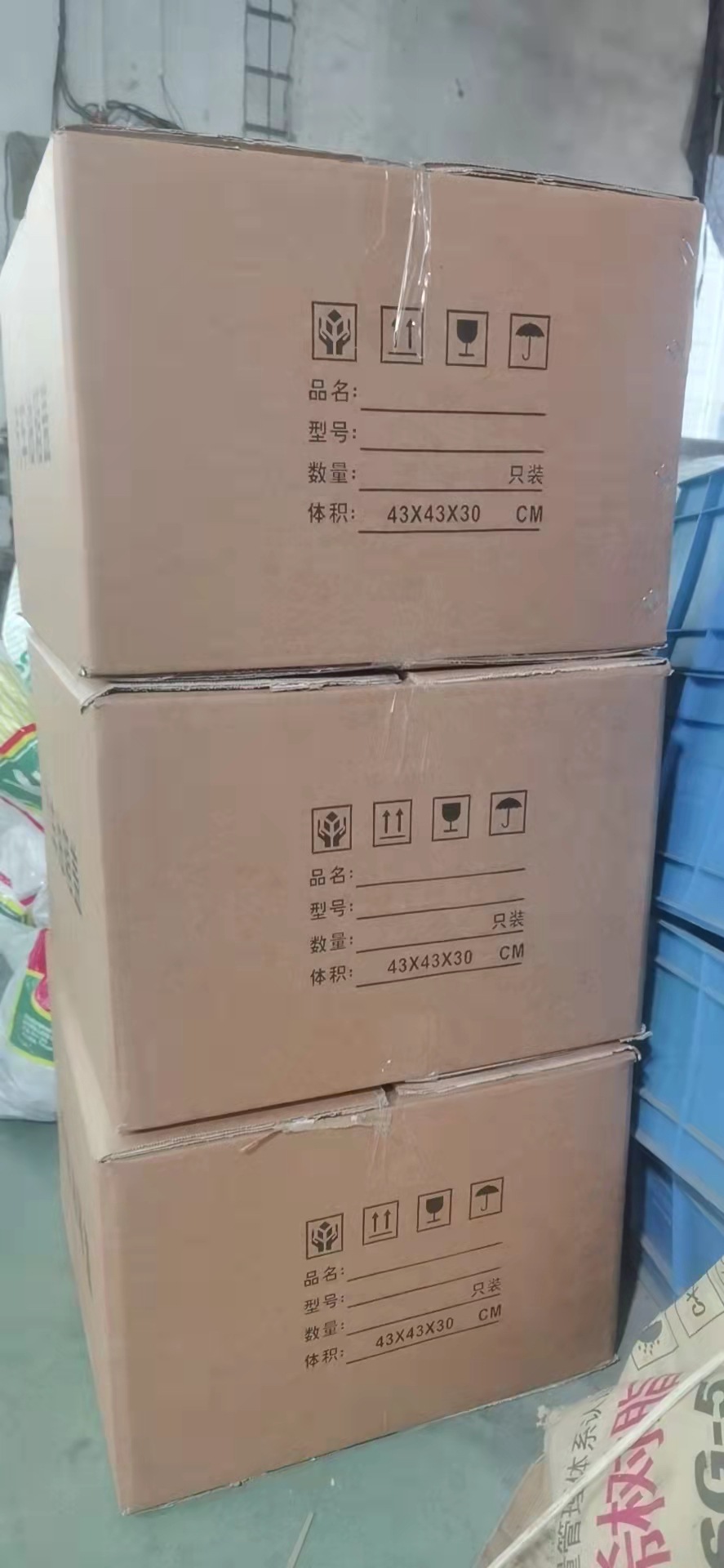 Oumarco aoling express ruiwo Kangrui thread urea cover CTS CTX S1 S3 MRT light truck urea cover