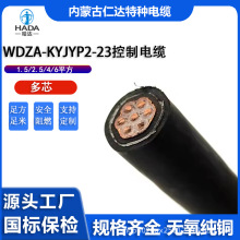 WDZA WDZC WDZN �͟��o�u�ͻ� KYJYP2-23 7 10 12 о���ο�����|