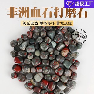 ��Ȼ����Ѫʯ��ĥʯˮ��ԭʯ����Lʯ�٤ʯ�~���쾰����ʯ��ʯ