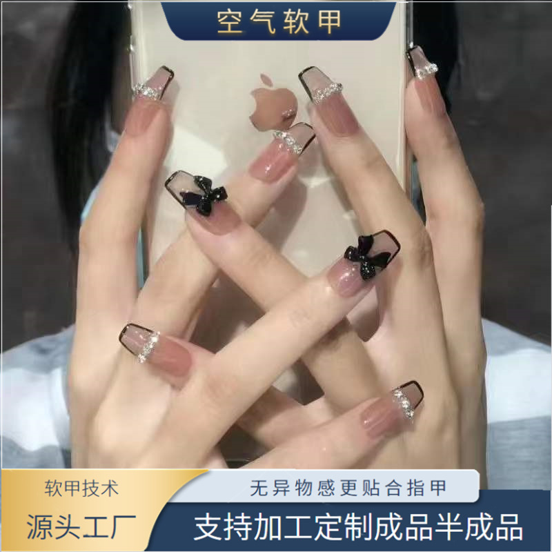 Wearable Nail Patch Long Black French Chain Sweet Cool Girl Black Bow Silver Light Removable Armor