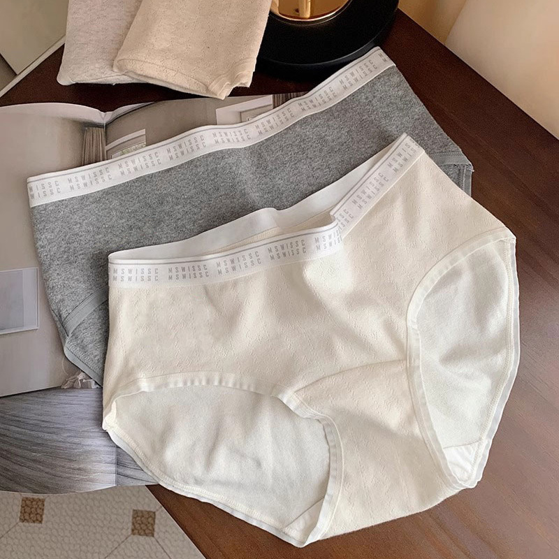 7a antibacteriano clase A antibacteriano estiramiento de la entrepierna fisiológica simple para niñas cómodas pantalones impermeables antibacterianas de algodón para mujeres