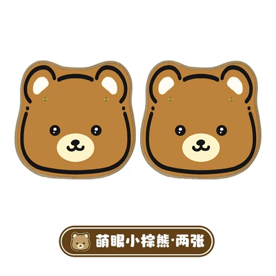 Chair back anti-kick pad | Universal - two-cute-brown-bears