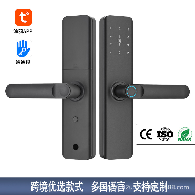 Cerradura Inteligente de Huella Digital y Contraseña en Aleación de Aluminio para Puerta Interior de Oficina y Dormitorio