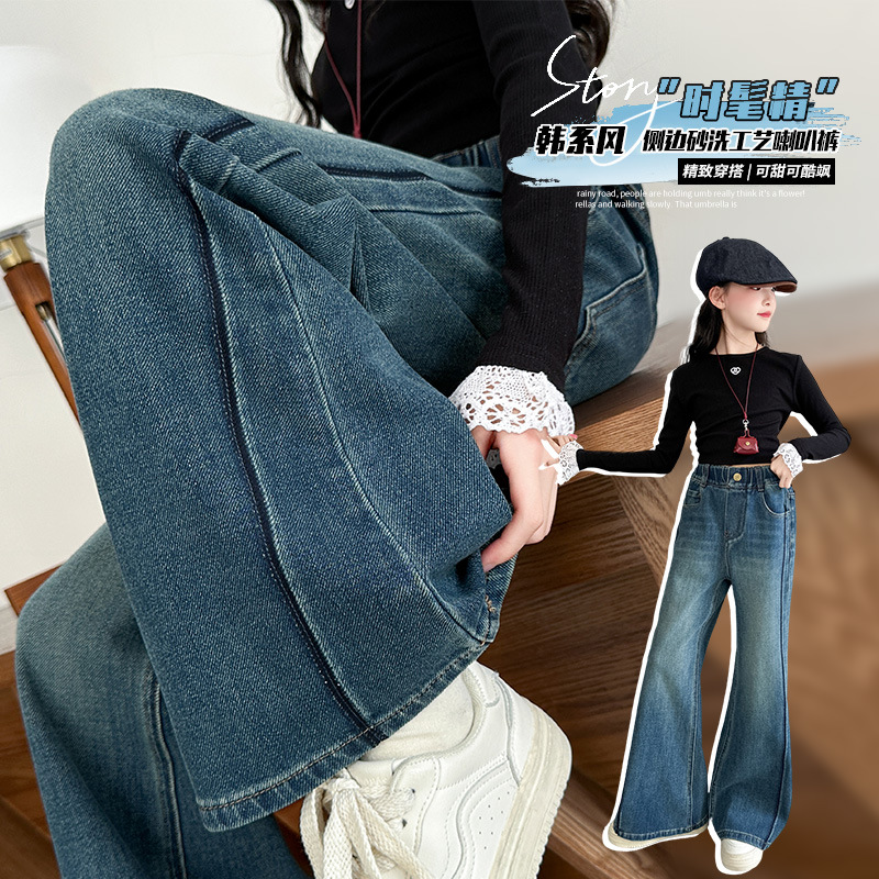 Autumn fashionable denim jeans