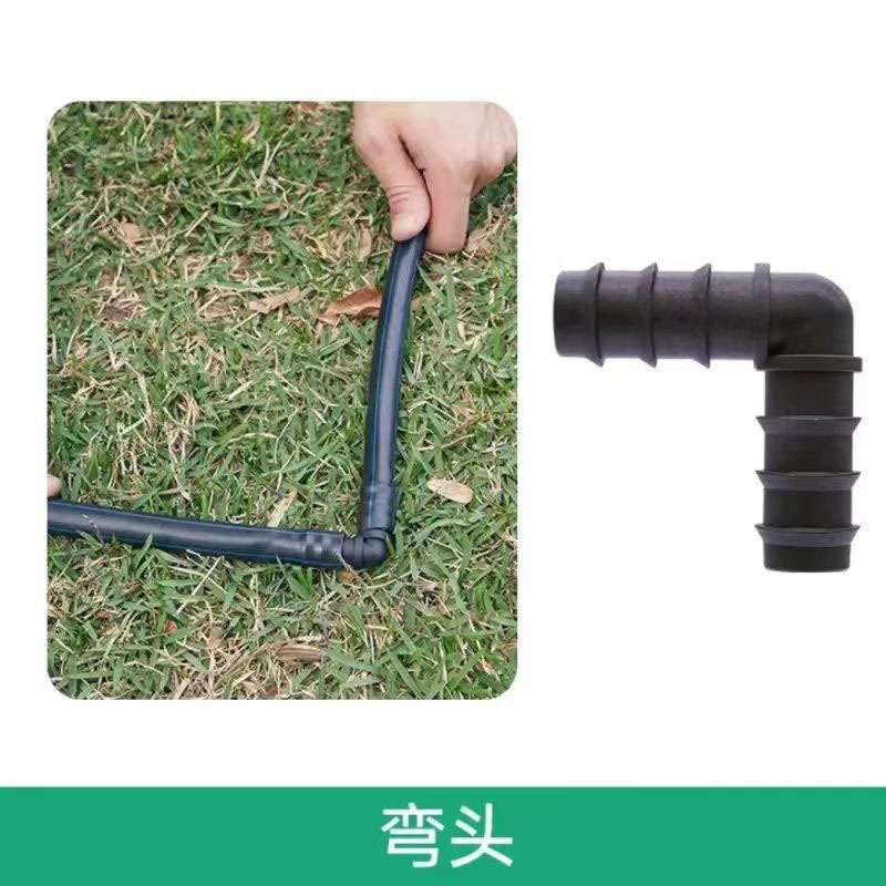 Agricultural Irrigation Drip Irrigation Pipe Barbed Bypass Straight Sprinkler Pipe Pe Socket 16/20/25 Elbow