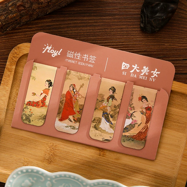 Four beauties/1 set (4 pieces included)