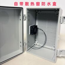 ��ɢ�ᴰ���ϴ��ABS��ˮ�����늱������䏊늾����I��늚���