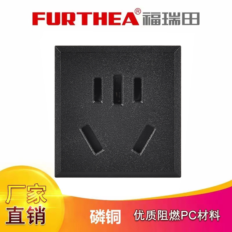 ��ʽǶ��16A�����庸�ߴ��������������ac��Դ�綯��������