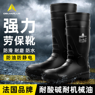 ������301407��ȫѥPVC���ҷ��̴����o������|������Ь�������o