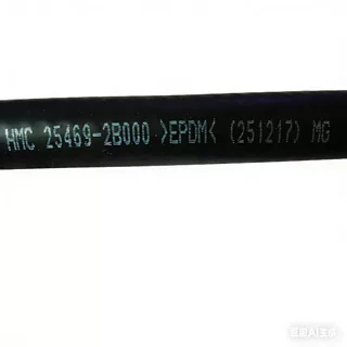 适用于现代起亚汽车橡胶水管水箱软管节气门橡胶管25469-2B000