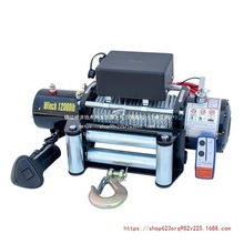 늄ӽg�P12VԽҰ܇�ԾȠ�����P�C��܇�g�P24v늄Ӻ��J܇�dС���C