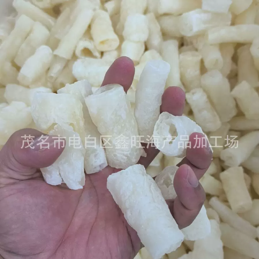 手指胶花胶筒笔筒胶水发花胶即食花胶尖筒花胶鱼胶