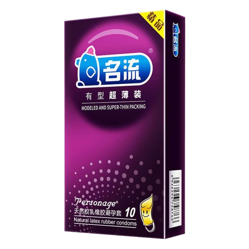 Celebrity condoms durable particles ultra-thin hyaluronic acid 10 condoms adult sex toys hotel wholesale