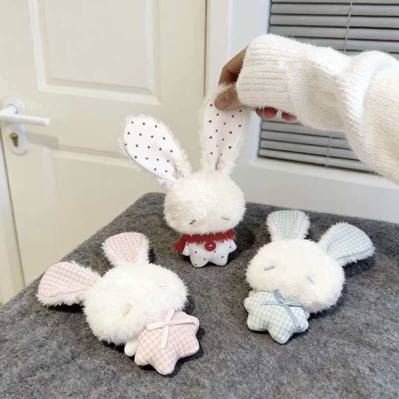 Cute Mini Soothing Angel Bunny Plush Toy Pendant Healing Adorable Item Bag Decoration Gift