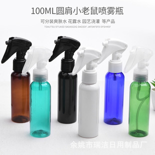 100ml�A��͸��pet�ֿ�ʽ�������F��ƿ ϴ��Һ���Fƿ�坍����