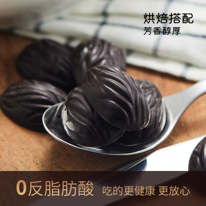 Pure cocoa butter cocoa fruit black chocolate baking chocolate erythritol pure chocolate