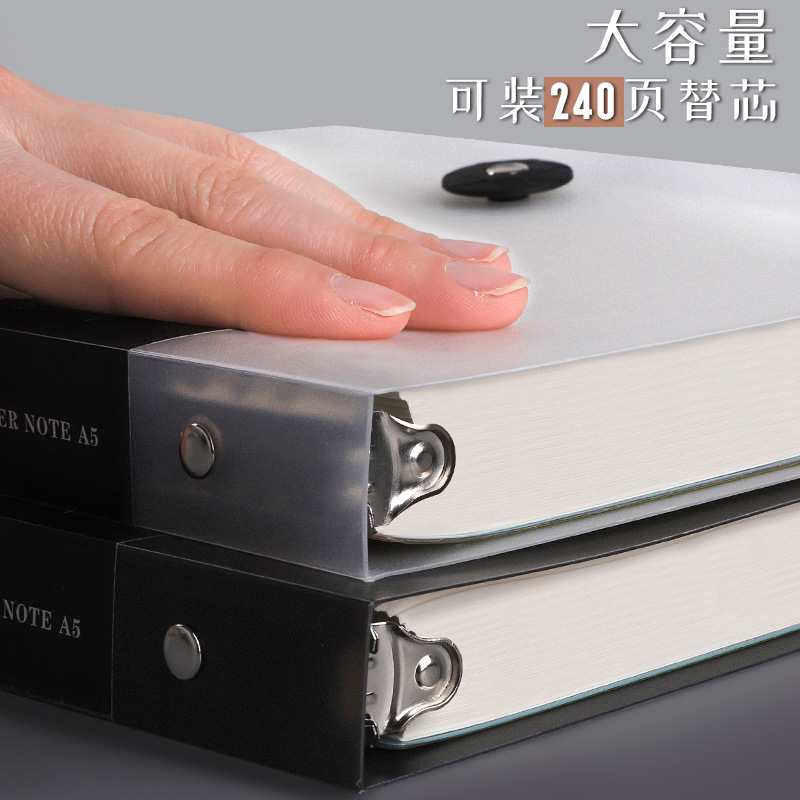 B5 libro de hojas sueltas Simple estudiante universitario examen de ingreso de posgrado A5 libro de cuadrícula hebilla desmontable Connell A4 núcleo de hojas sueltas