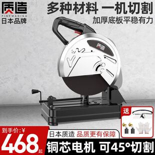 �ձ��|���и�C���ʹ��I��䓲��и��220V�����ͲĲ��P䓟o�X�