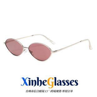 (Cross-border trading), retro sunglasses