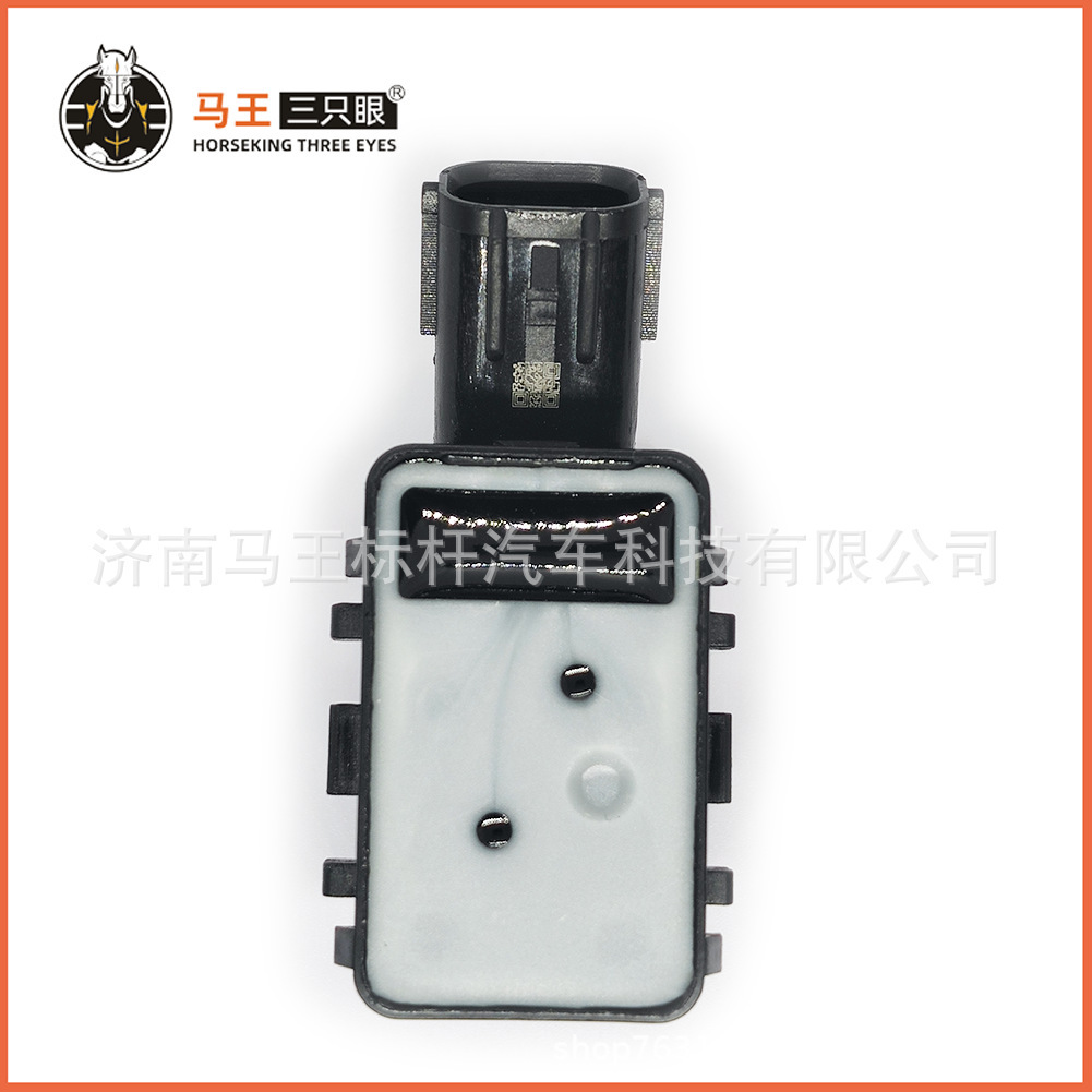 89341-33220 PDC is suitable for Toyota Lexus original reversing radar sensor 8934133220